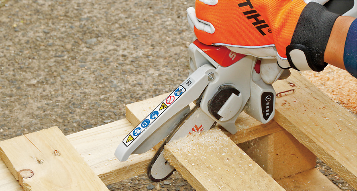 強い雪スチール ハンドチェーンソー(STIHL) クーラーボックス・保冷剤