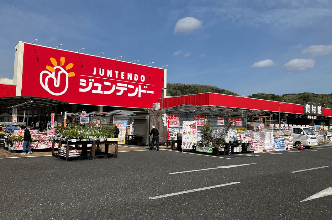 ジュンテンドー 西舞鶴モール店