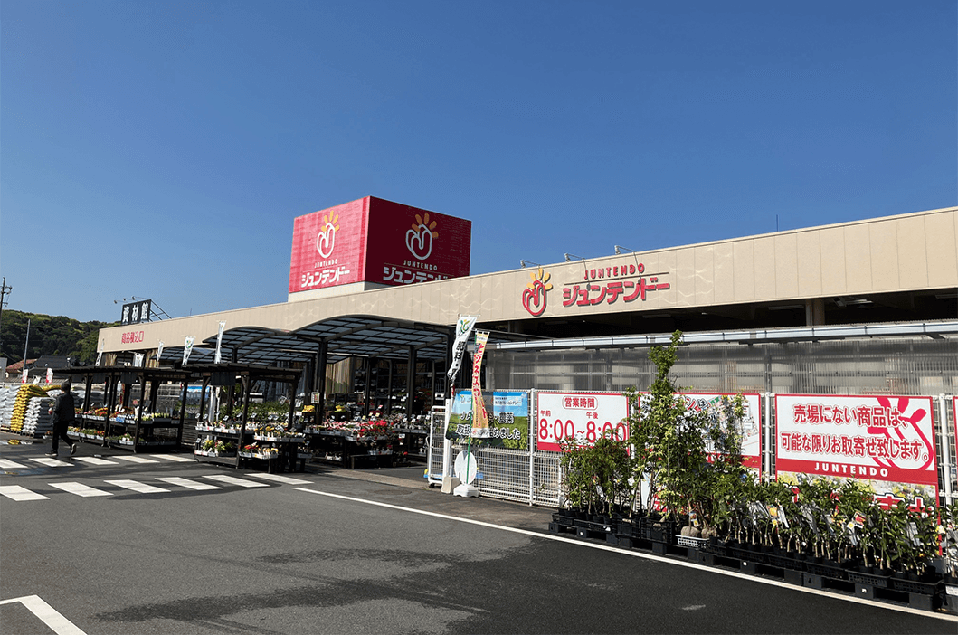 ジュンテンドー 大田店