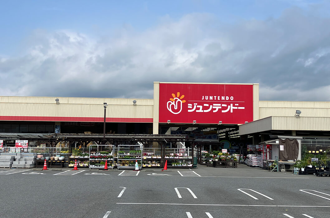 ジュンテンドー 柏原店