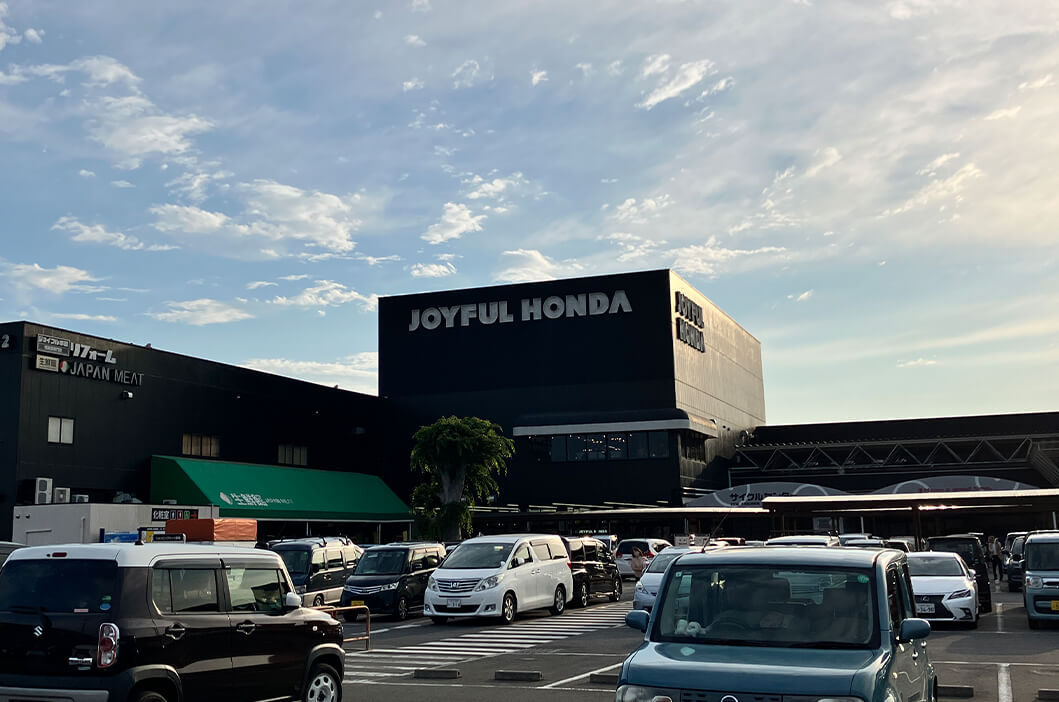 JOYFUL HONDA ニューポートひたちなか店