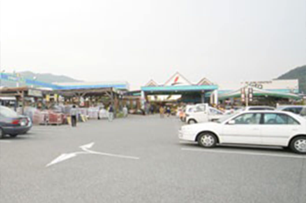 ホームセンターアグロ 福崎店