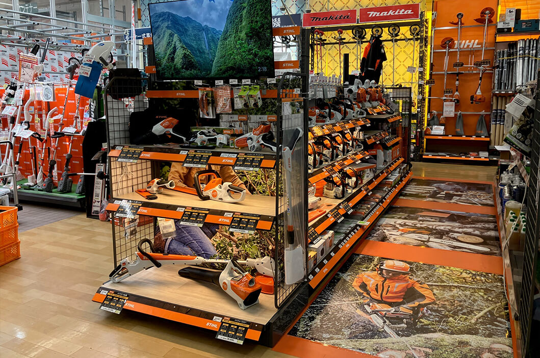 この週末は スチール製品で お得に秋の準備を – STIHL – スチール