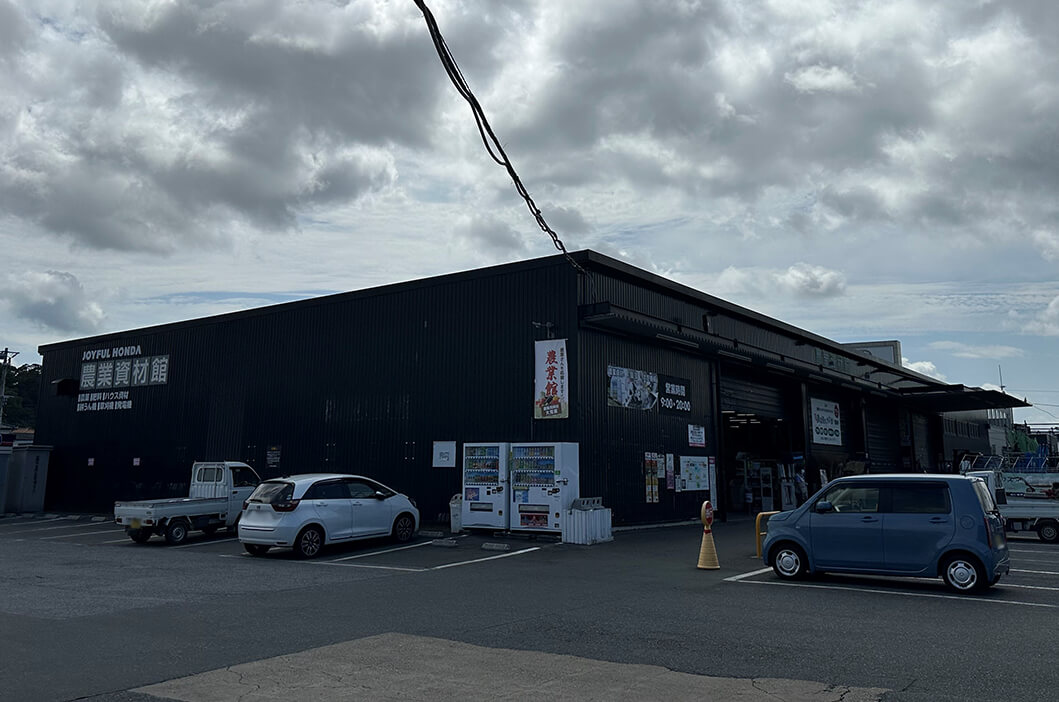 JOYFUL  HONDA 君津店