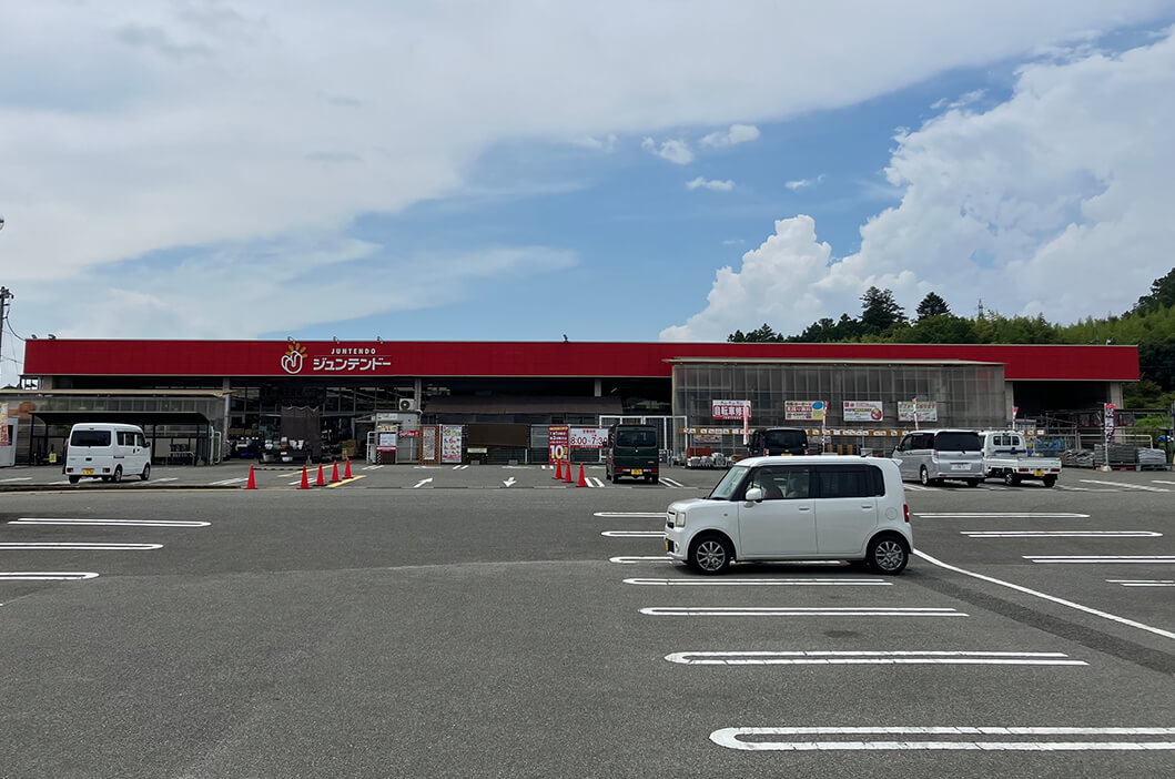 ジュンテンドー 庄原店