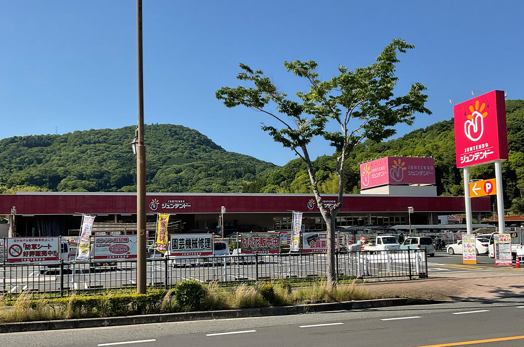 ジュンテンドー 甲山店