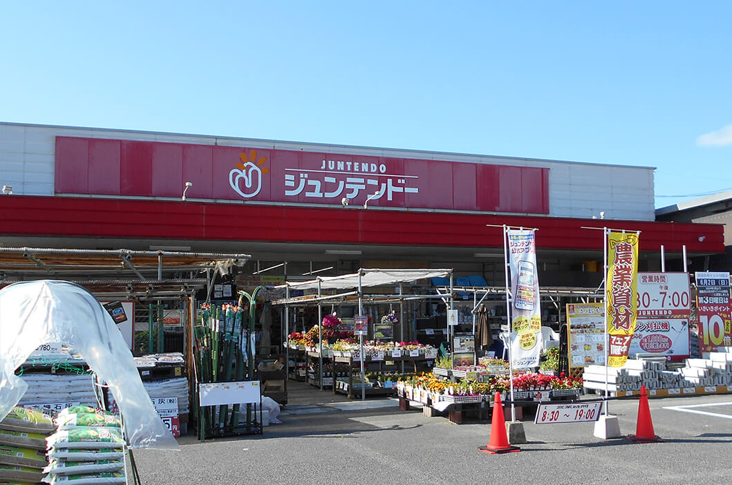 ジュンテンドー 安芸津店