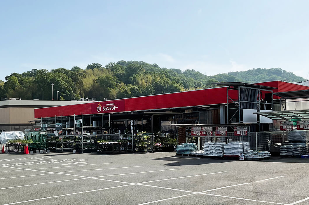 ジュンテンドー 熊野店