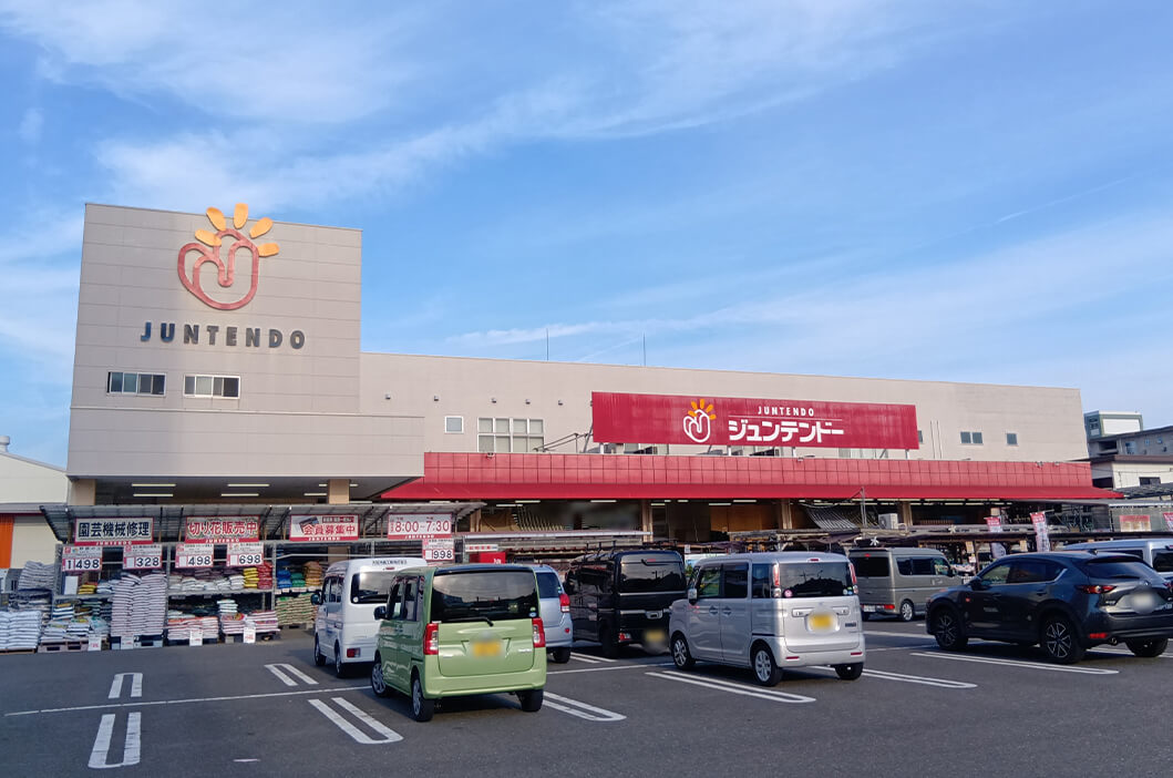 ジュンテンドー 安芸府中店