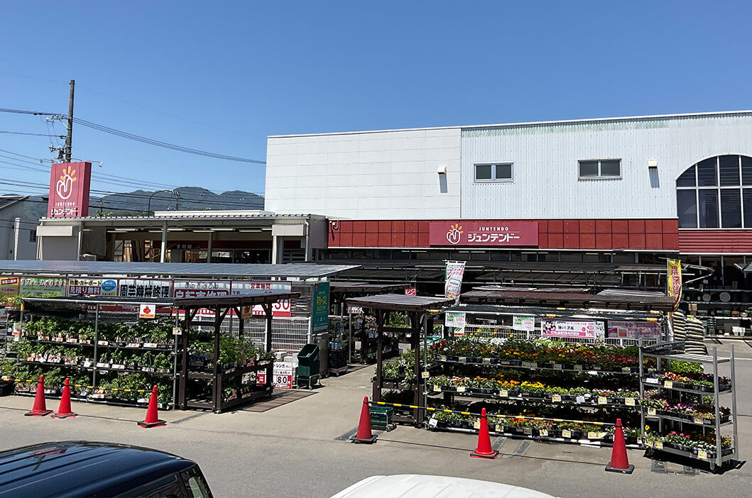 ジュンテンドー 五日市店