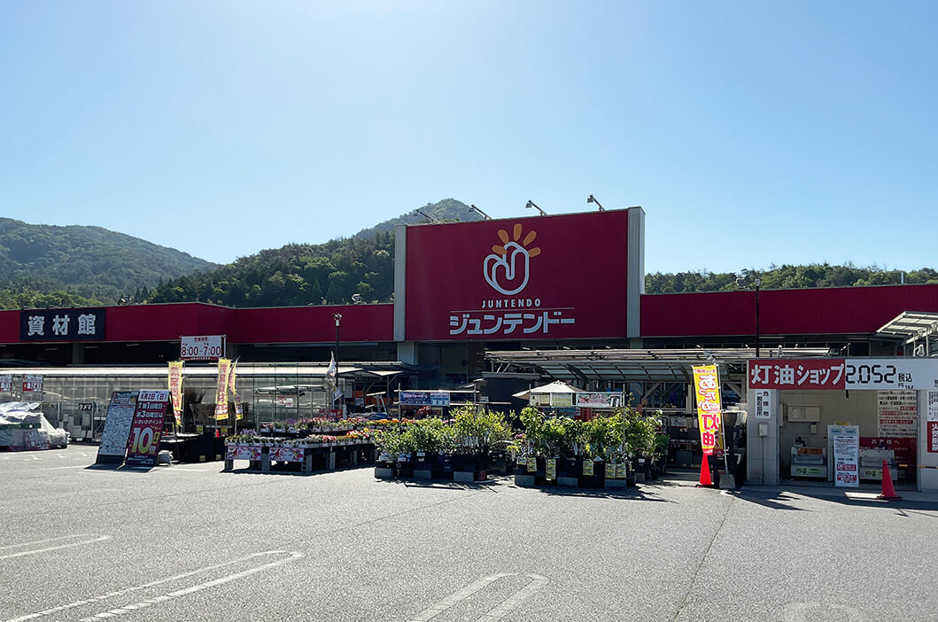 ジュンテンドー 佐伯店