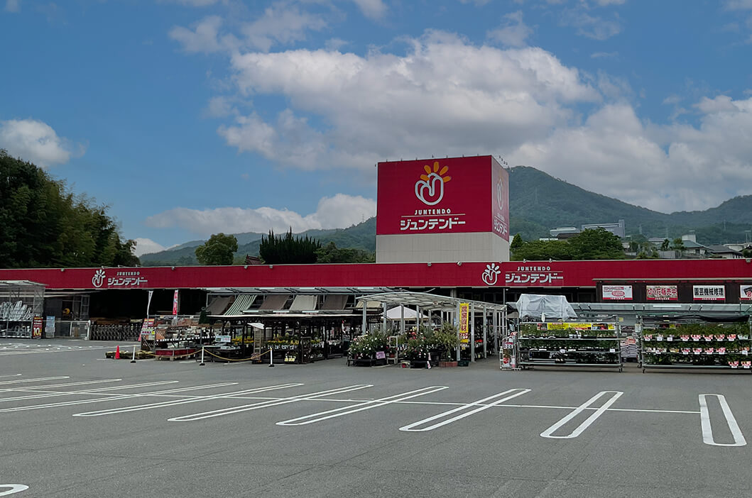 ジュンテンドー 沼田店