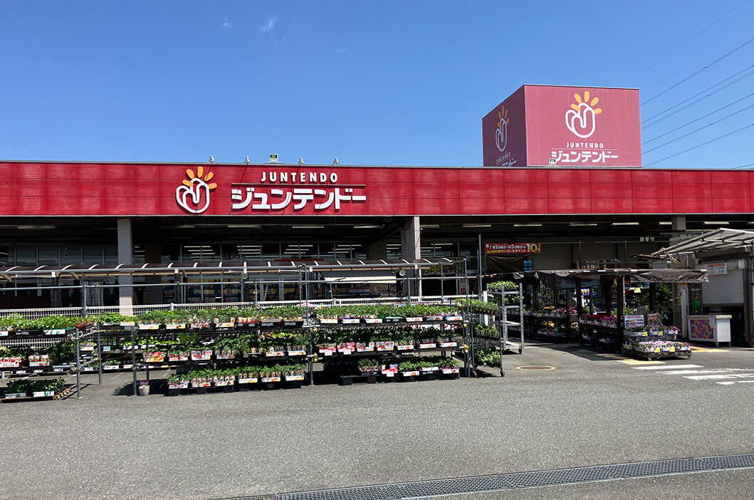 ジュンテンドー 厚南店