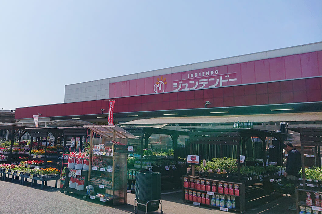 ジュンテンドー 千代田店