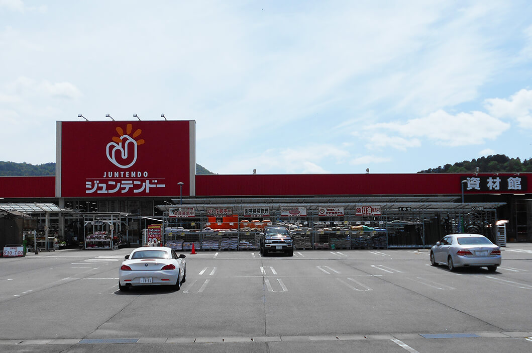 ジュンテンドー 豊栄店