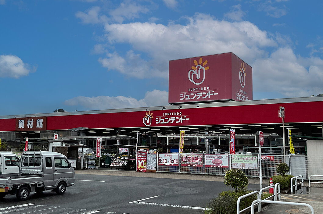 ジュンテンドー 高屋店