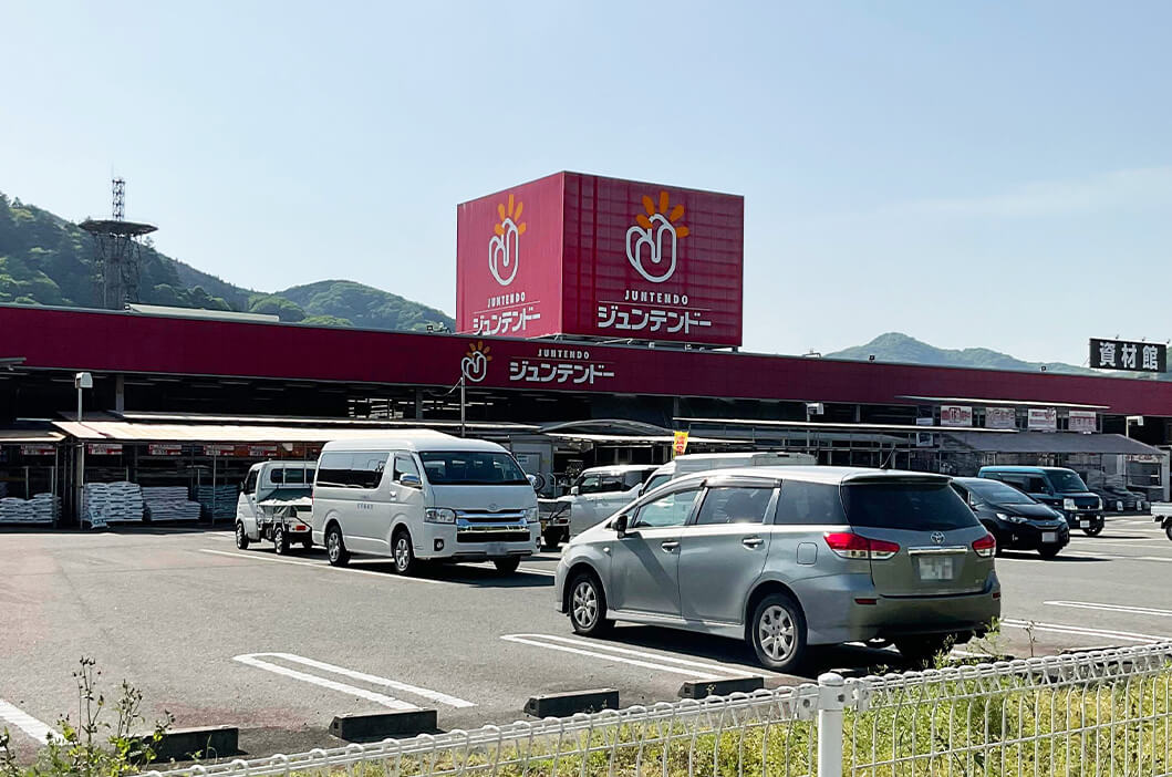 ジュンテンドー 東城店