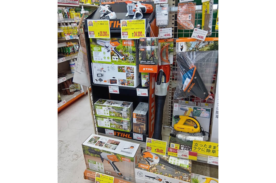 ジュンテンドー 安芸津店 – STIHL – シュティール – チェンソー