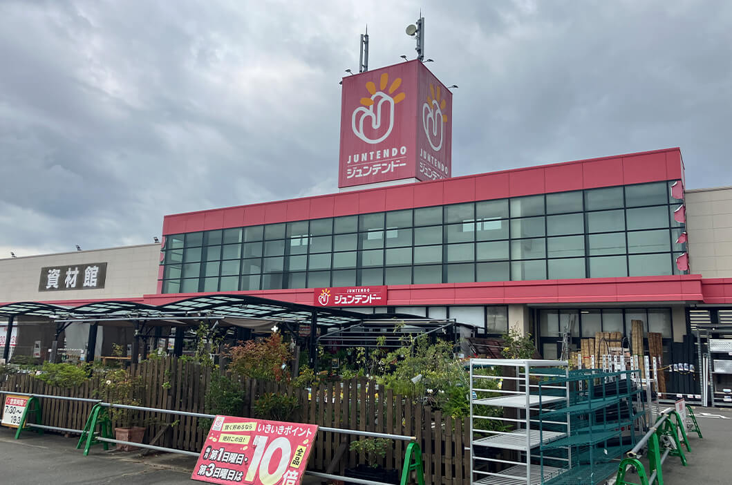 ジュンテンドー 周南店